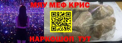 ECSTASY Кандалакша