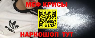 ECSTASY Кандалакша