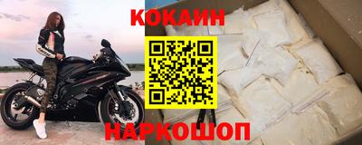 каннабис Камышлов
