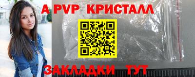 ECSTASY Кандалакша