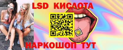 ECSTASY Кандалакша