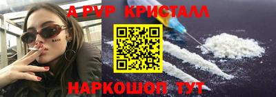 ECSTASY Кандалакша