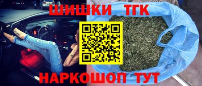 ECSTASY Кандалакша