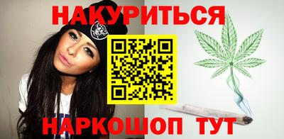 ECSTASY Кандалакша