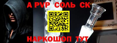 ECSTASY Кандалакша