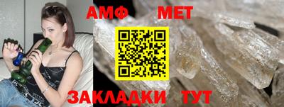 каннабис Камышлов