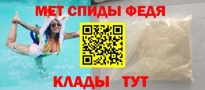 ECSTASY Кандалакша