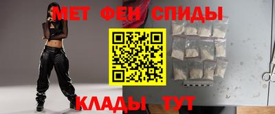 ECSTASY Кандалакша