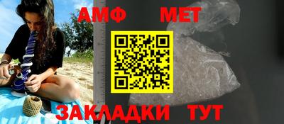 каннабис Камышлов