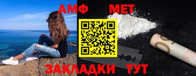 ECSTASY Кандалакша