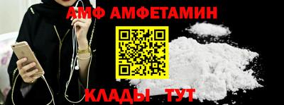 каннабис Камышлов
