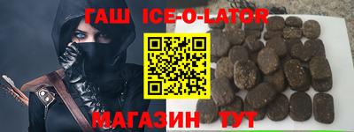 ECSTASY Кандалакша