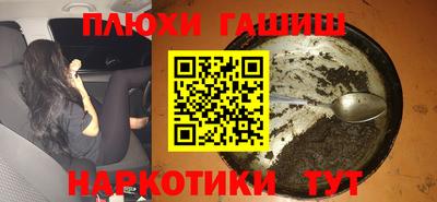 ECSTASY Кандалакша