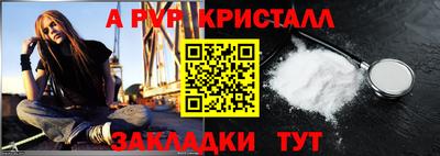 каннабис Камышлов